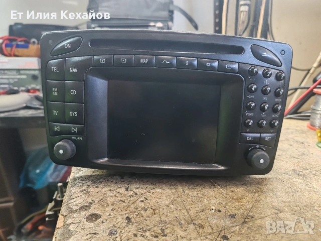 Mercedes comand 2.0 , снимка 9 - Аксесоари и консумативи - 54712810