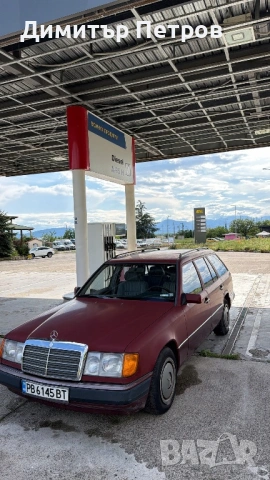 Mercedes-Benz W124 250D 6+1места/Шибедах/Вакуум, снимка 5 - Автомобили и джипове - 54655947