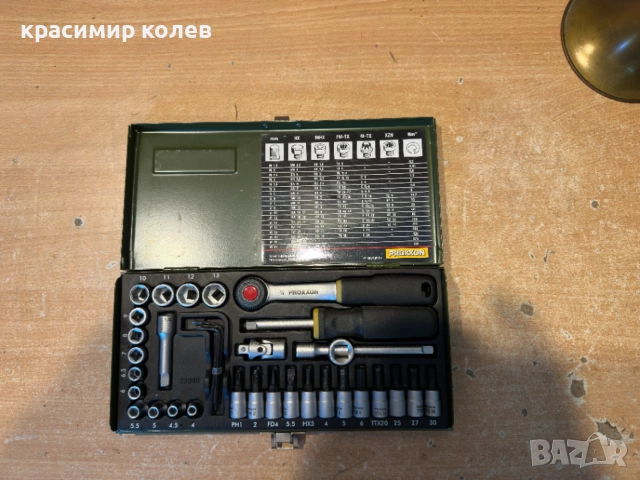 висококачествен гедоре комплект "Proxxon", снимка 4 - Гедорета - 55054538