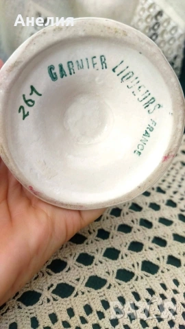 Съд от Франция за ликьори , снимка 4 - Антикварни и старинни предмети - 54148859