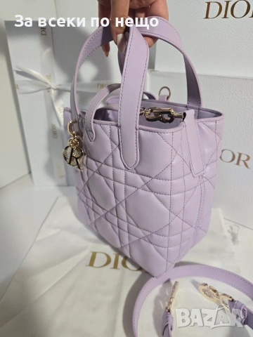 Dior Toujours Дамска Лилава Чанта Код Brand Luxury Fashion15, снимка 10 - Чанти - 54960614
