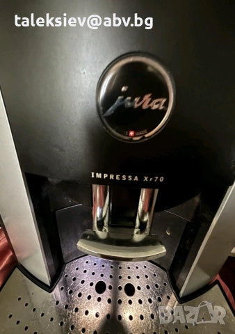 Jura Impressa XF70 швейцарска кафемашина, снимка 6 - Кафемашини - 55233659