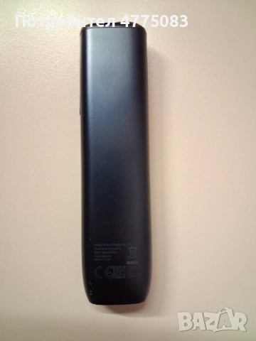 IQOS ILUMA i ONE, снимка 2 - Друга електроника - 54058515