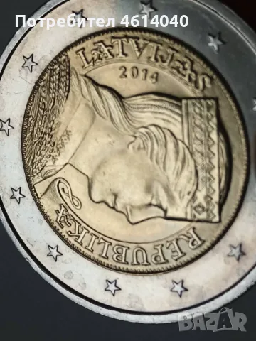Рядка и красива 2 евро 2014 Латвия, снимка 2 - Нумизматика и бонистика - 55368228