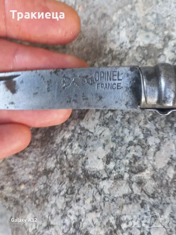 СТАРО СГЪВАЕМО НОЖЧЕ НОЖКА НОЖ OPINEL, снимка 3 - Антикварни и старинни предмети - 55337718