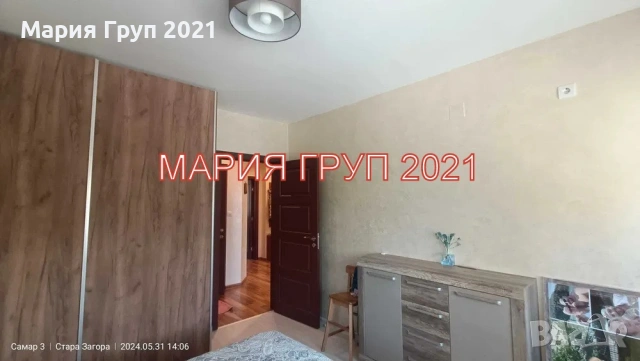 Продавам обзаведен апартамент ново строителство с гараж в гр. Стара Загора Самара 3!, снимка 7 - Апартаменти - 54552215