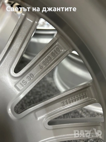 Джанти 17 Цола 5х112 BMW G20 G21 Original , снимка 8 - Гуми и джанти - 54946793