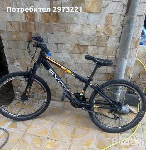 Велосипед 24’ BYOX