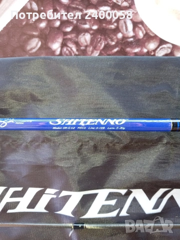 Спининг Xzoga Shitenno SR-G62 1.88 м, 5-20 г , снимка 3 - Такъми - 54319936