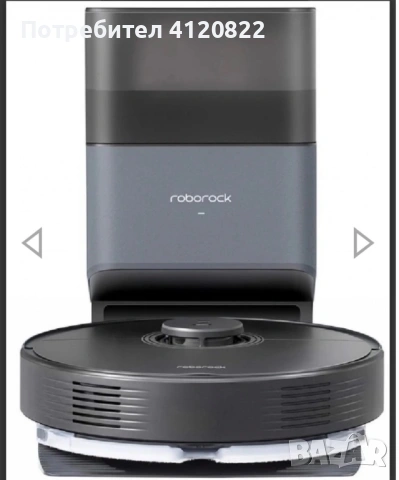  Roborock Q7 Plus