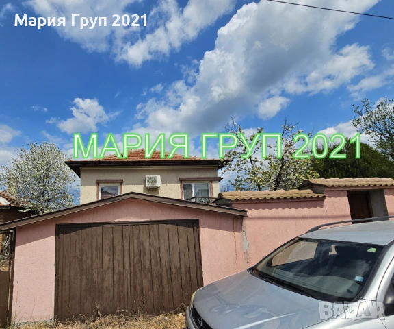 !!!ТОП ОФЕРТА!!!Продавам Обзаведена Къща с Гараж в село Войводово област Хасково!!!, снимка 8 - Къщи - 54236955