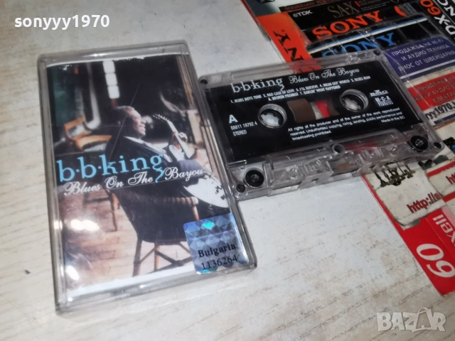 B.B.KING-ЛИЦЕНЗИРАНА КАСЕТА 1904261019H2E6R