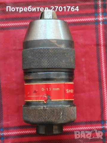 Самозатягащ прецизен патронник 0-13мм , снимка 3 - Други инструменти - 54096348