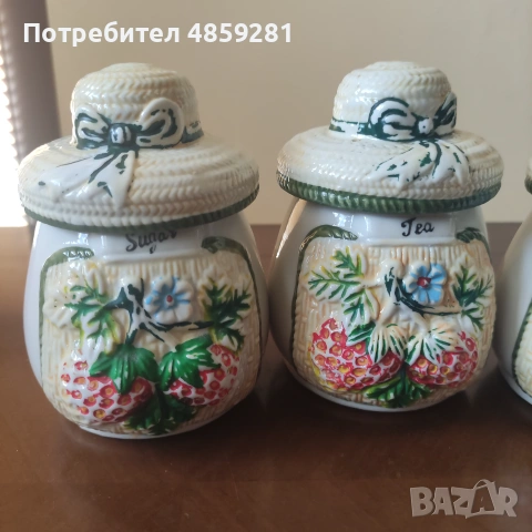 Порцеланови буркани, снимка 7 - Кутии за храна - 55200948