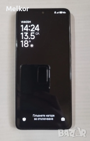 Redmi Note 11 Pro 5G, снимка 3 - Xiaomi - 54795351