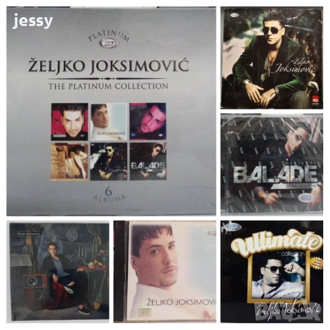 Zeljko Joksimovic - Колекция
