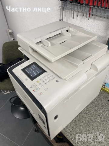 Canon i-SENSYS MF623Cn