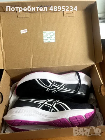 Маратонки ASICS PATRIOT 14, 36 номер, снимка 2 - Детски маратонки - 55394090