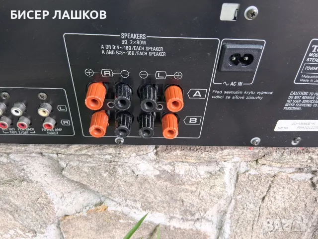 Technics su -v660, снимка 10 - Ресийвъри, усилватели, смесителни пултове - 55416845