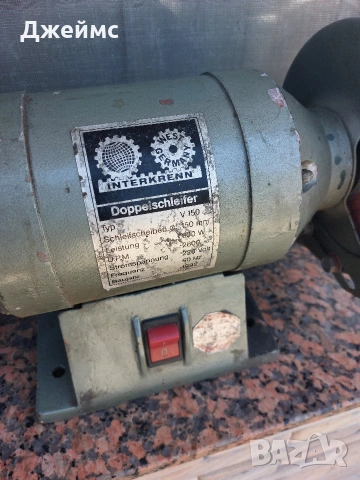 Професионален немски шмиргел , снимка 6 - Други машини и части - 54339590