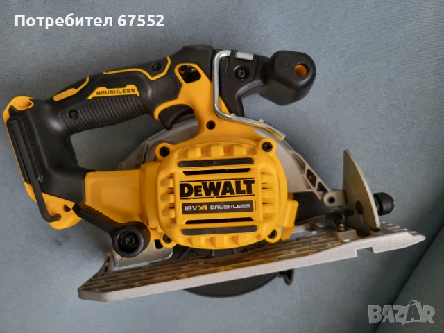 Безчетков циркуляр DeWalt DCS565. Само тяло. 130€ (цената е крайна!), снимка 3 - Други инструменти - 54644168