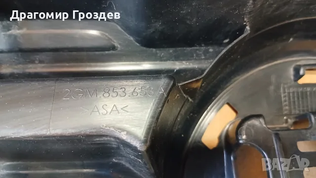 Оригинална радиаторна решетка за VW T-cross / Фолксваген Т-крос (2019-2023), снимка 12 - Части - 55562525
