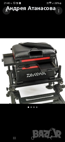 Daiwa платформа, снимка 2 - Оборудване и аксесоари за оръжия - 54896770