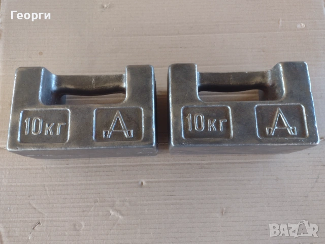 Теглилки за кантар, снимка 9 - Везни - 54109614