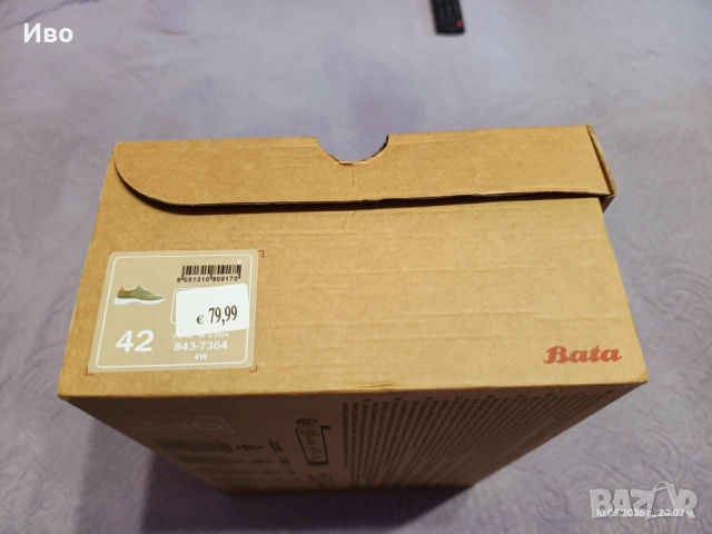 Продавам нови маратонки Bata, номер 42, снимка 3 - Маратонки - 54495555