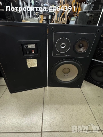 Тонколони Sony SS-E71, снимка 7 - Тонколони - 54659051