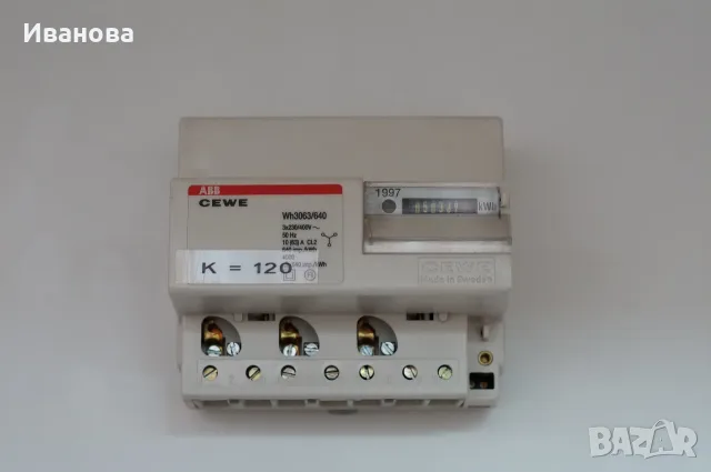 Трифазен електромер ABB CEWE, снимка 3 - Електродвигатели - 55546131