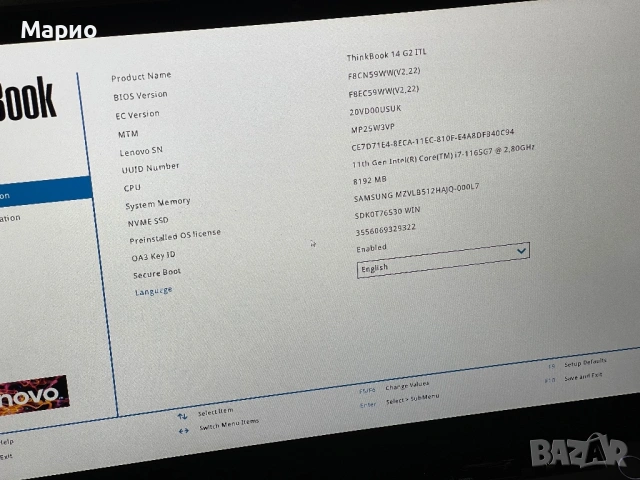 Lenovo thinkbook 14 G2 intel i7, снимка 3 - Лаптопи за работа - 54273678
