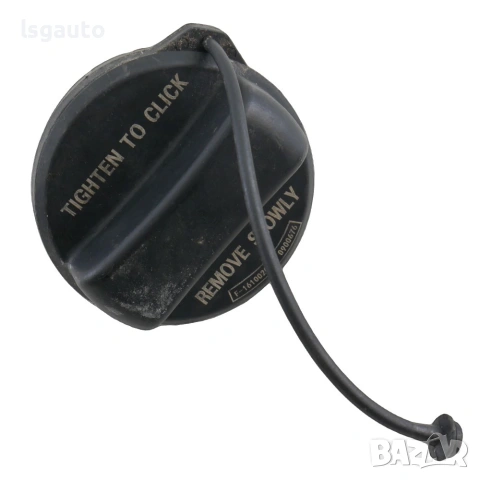 Капачка резервоар  Honda Civic VIII 2006-2011 ID: 162077
