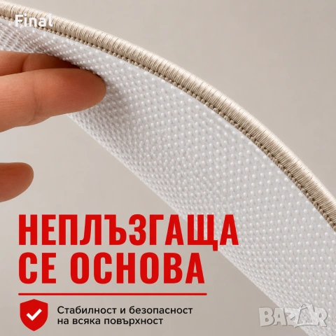 Килими и пътеки на едро и дребно, снимка 14 - Килими - 55213384