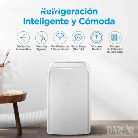 Мобилен климатик MIDEA 12000 BTU, Гаранция, БЕЗПЛАТНА ДОСТАВКА до офис на Еконт, снимка 3 - Климатици - 55141303