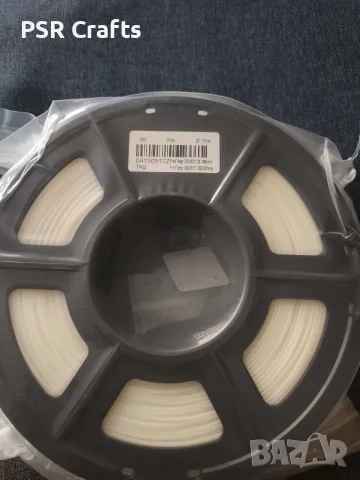 FILAMENT JAYO ABS WHITE 1KG - неразопакован, снимка 3 - Други машини и части - 55653740