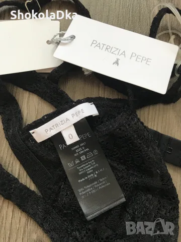Нов дантелен сутиен Patrizia Pepe - XS, снимка 5 - Бельо - 55334033