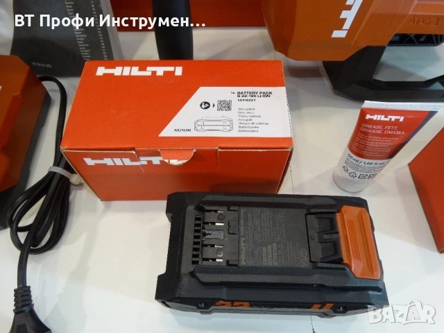 НОВО - Hilti TE 50 - 22 / NURON - Ударо пробивна машина, снимка 8 - Други инструменти - 54637341