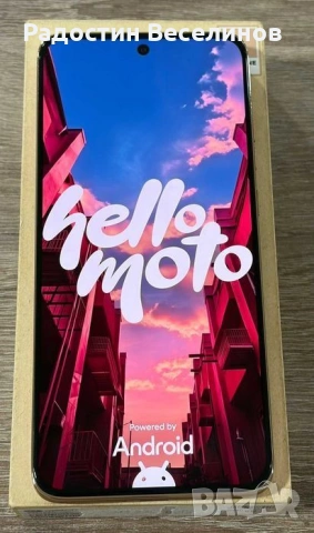 Motorola Edge 50 Fusion – 12GB RAM / 512GB – Перфектен, в гаранция!, снимка 4 - Motorola - 54309708
