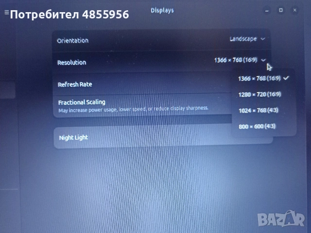 Thinkpad X270 (Със две батерии, вътрешна и външна, 9-12 часа работа), снимка 8 - Лаптопи за работа - 54986780