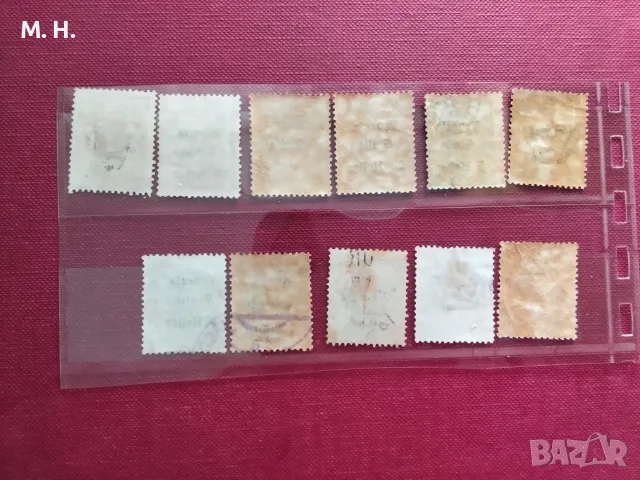 Пощенски марки Венеция 1918, снимка 2 - Филателия - 55660122