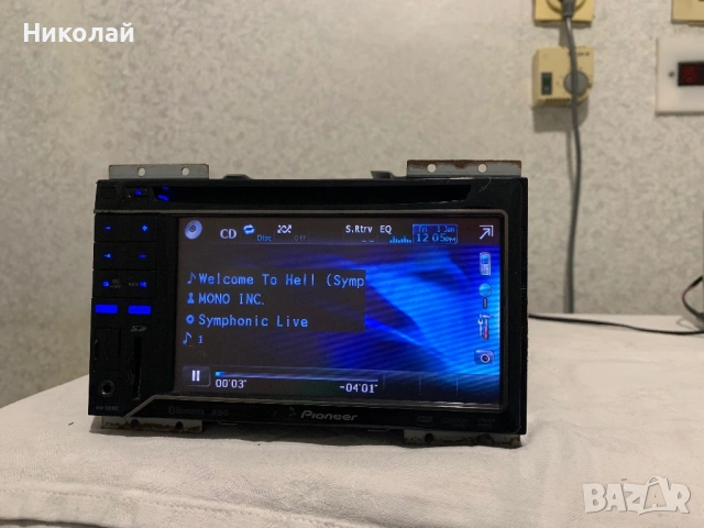 Мултимедия Pioneer, снимка 2 - Аксесоари и консумативи - 54259579
