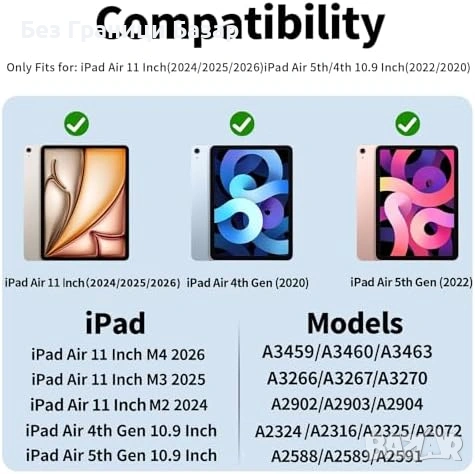 Нов Тънък калъф за iPad Air 10.9/11, прозрачен гръб с магнитно заспиване, кейс таблет Айпад, снимка 2 - Калъфи, кейсове - 55153015