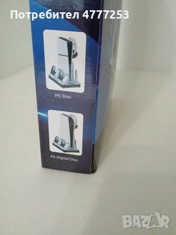 Докинг станция за PS5 , playstation ,охладител за PS5, снимка 2 - PlayStation конзоли - 54497592