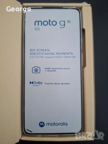 Motorola G35 Нов от Yettel 256GB, снимка 2 - Motorola - 55205691
