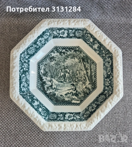 Винтидж салатна купа/чиния Villeroy & Boch "Burgenland" (Германия), снимка 8 - Чинии - 54758657
