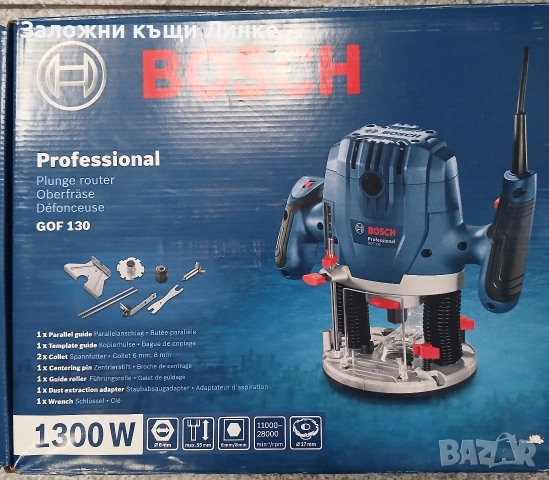 Оберфреза BOSCH GOF 130