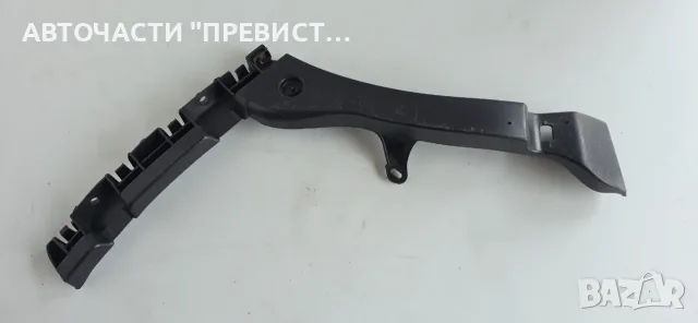 Заден Десен Държач Броня Пежо 3008 Peugeot 3008 2009-2016 OEM 9683047280