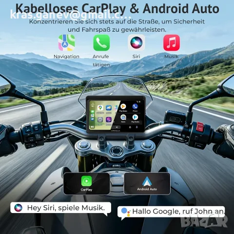 5" Мото CarPlay / Android Auto дисплей с TPMS – IP67 водоустойчив, снимка 2 - Аксесоари и консумативи - 55351509
