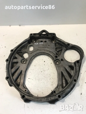 Фланец на скоростна кутия 2.4D за Mercedes MB100 (1991) 6150110345